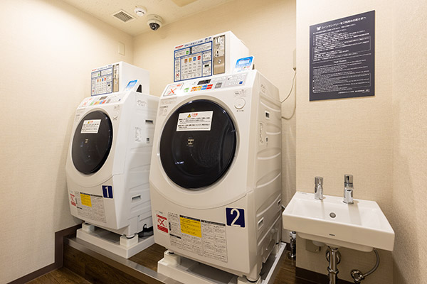 Laundry area