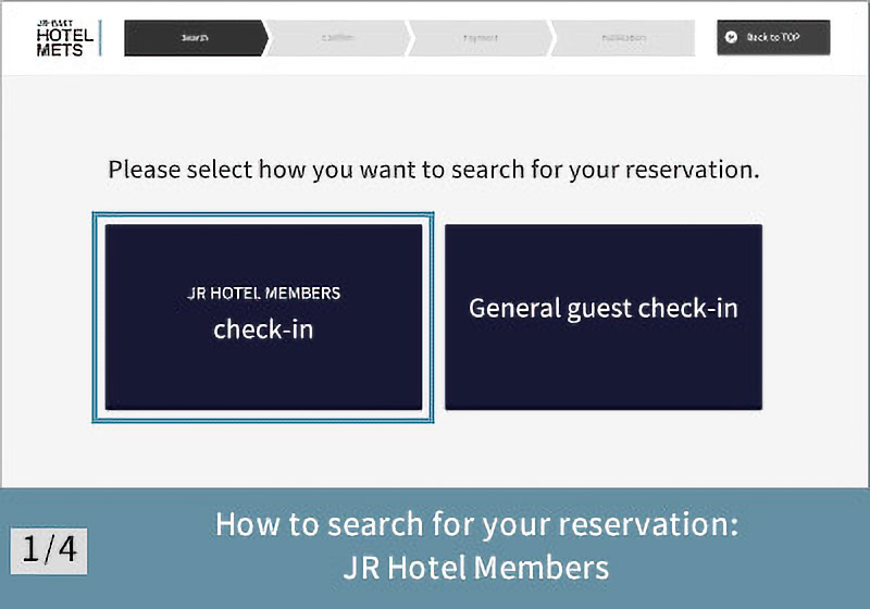 Check-in STEP1