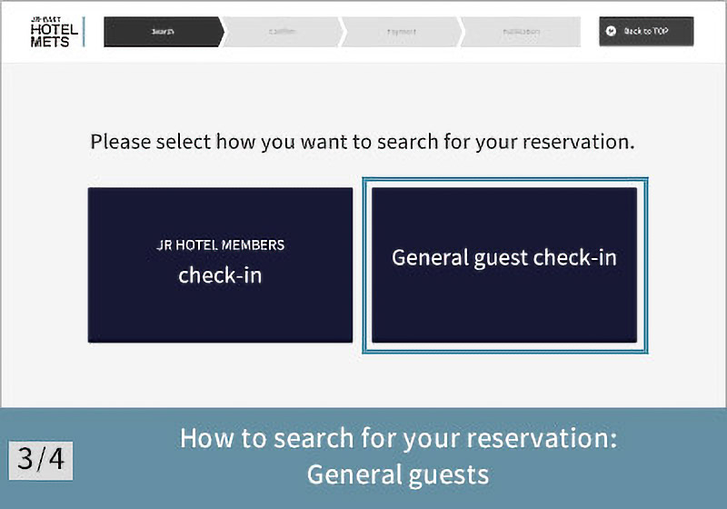 Check-in STEP1