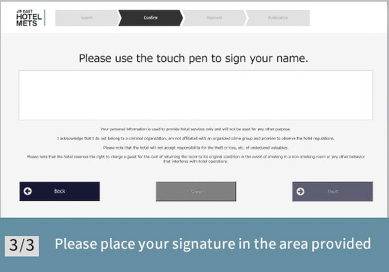 Check-in STEP2