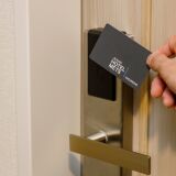 “Peace of Mind with Contactless Key Access”