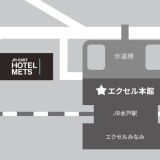 【早餐】戶外咖啜館