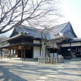 講道館