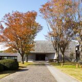Ibaraki Prefectural Museum of History