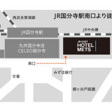 区域地图