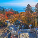 【観光】大山阿夫利神社の紅葉