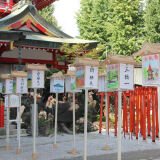 Keihin Fushimi Inari Shrine