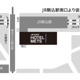주변지도