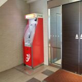 은행 ATM