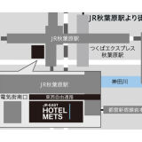 주변지도