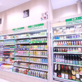 편의점