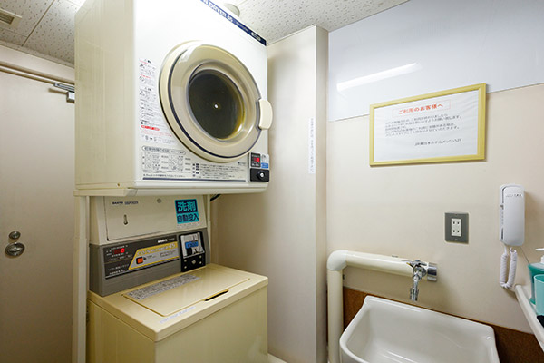 Laundry (Coin‑Operated)