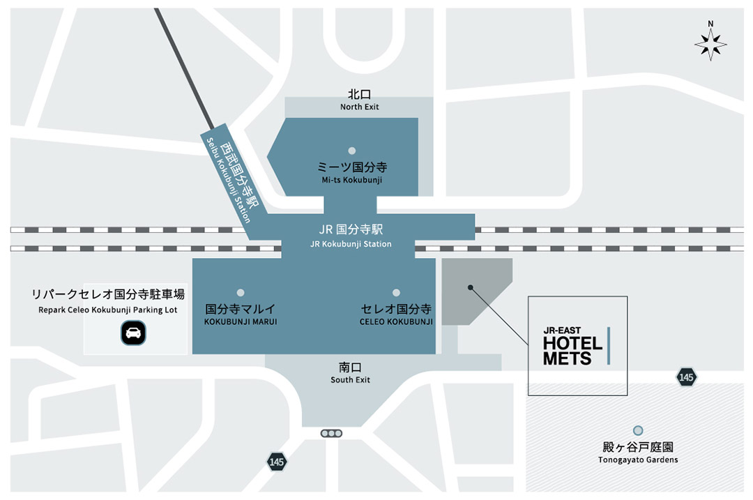 Access from JR KOKUBUNJI Station