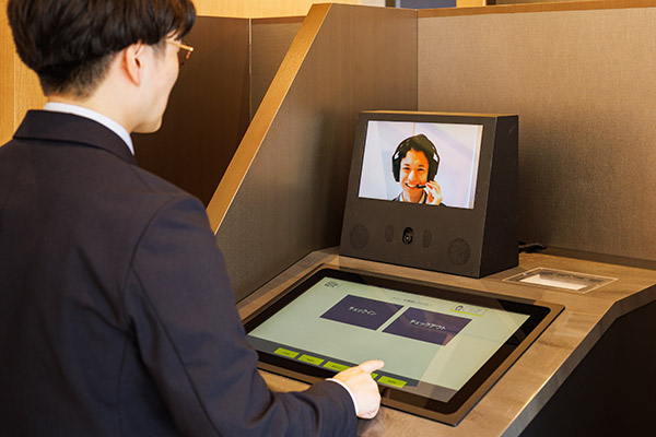Front desk