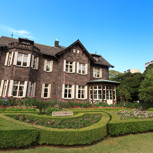 舊古河庭園