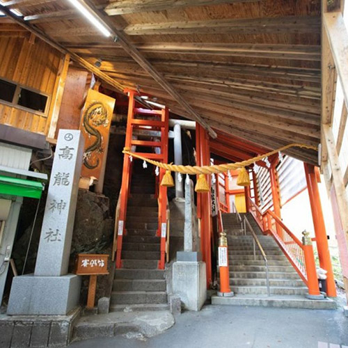 高龙神社