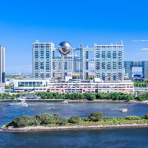 御台场、御台场海滨公园