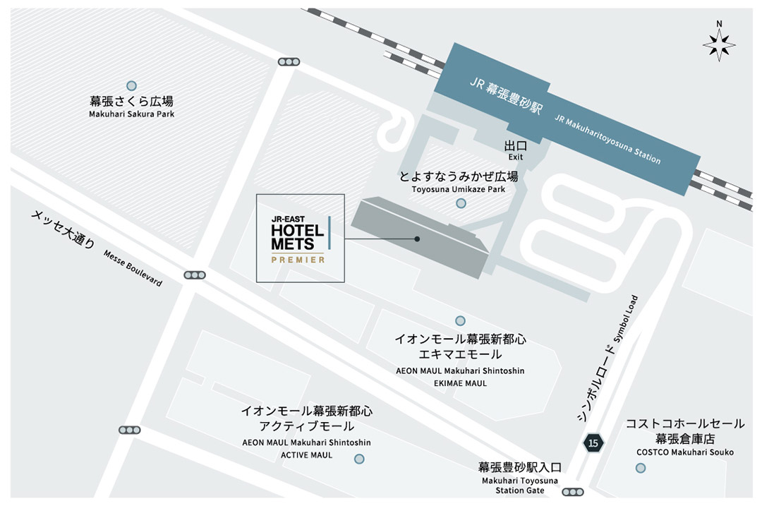 Access from JR Makuharitoyosuna Station
