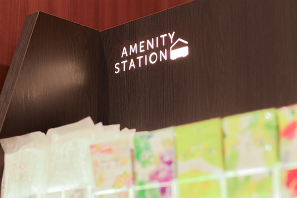Amenity station