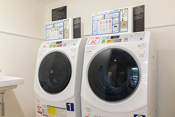 Laundry area