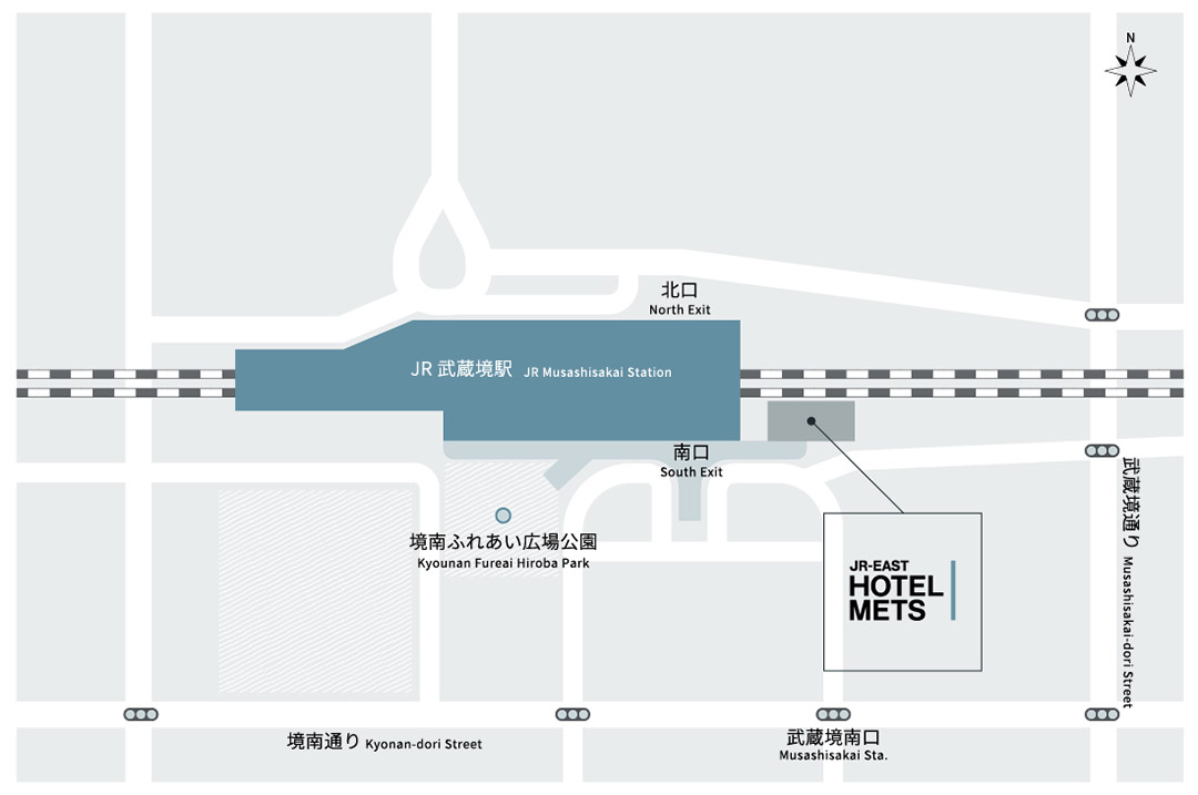 Access from JR MUSASHISAKAI Station