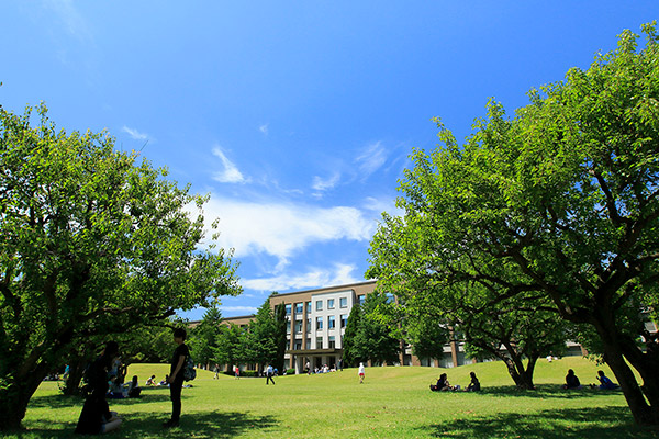 国際基督教大学（ICU）