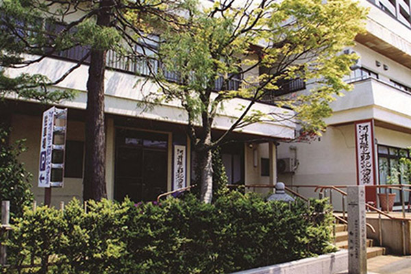 河井継之助記念館