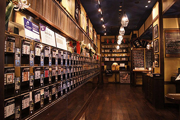 Echigo Sake Museum“Ponshukan” Niigata store
