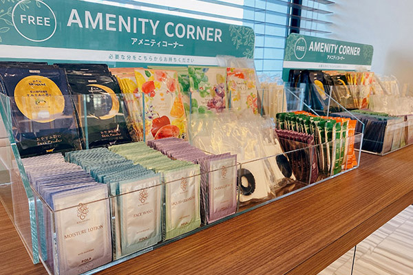 Amenity station