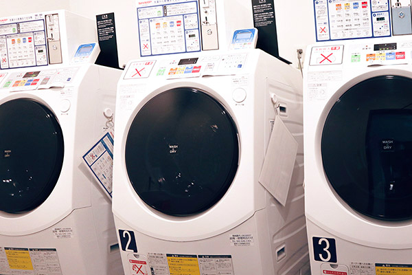 Laundry area