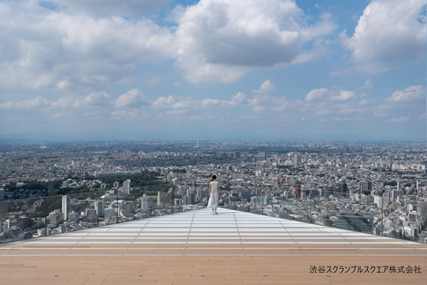 SHIBUYA SKY （渋谷スカイ）