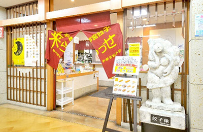 来らっせ本店