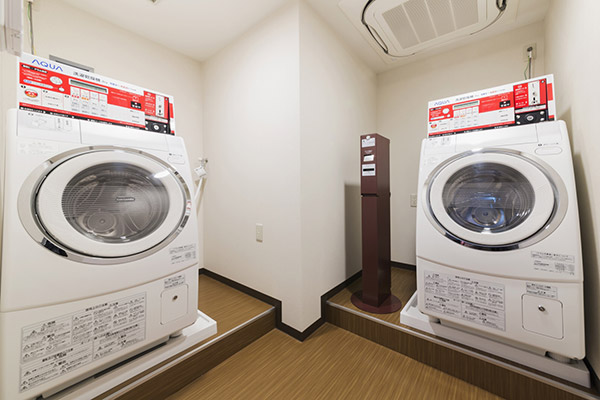 Laundry area