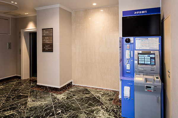 ATM