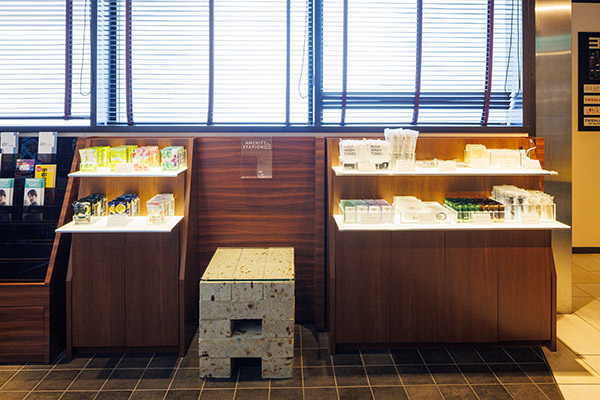 Amenity station