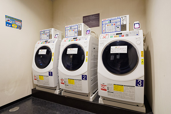 Laundry area